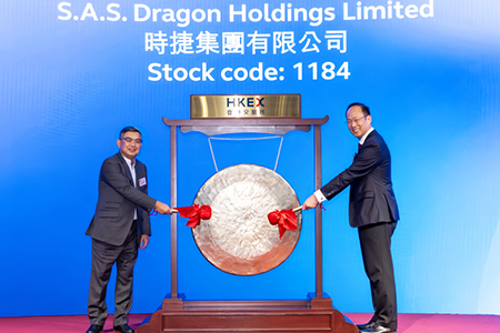 S.A.S. Dragon Holdings Limited celebrates its 30th anniversary of listing