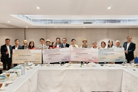 Lions & HKBU Chinese Medicine Charity Foundation receives donations to support subsidised Chinese Medicine service for the elderly