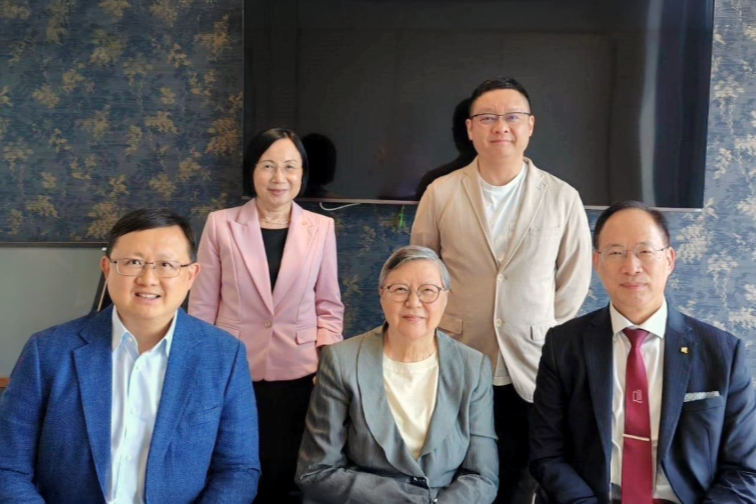 Meeting with Dr. Rita Fan and Mr. Andrew Fan
