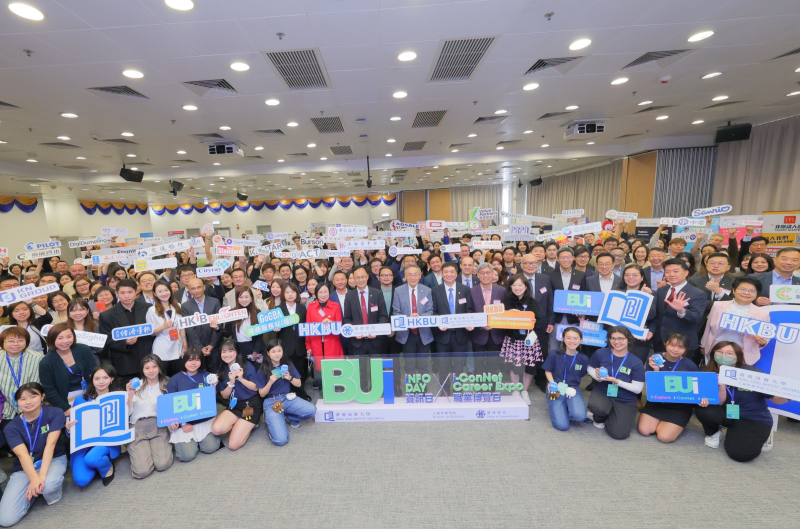 Connecting Talent with Opportunities: HKBU's Masters Information Day x i-ConNet Career Expo 2025 