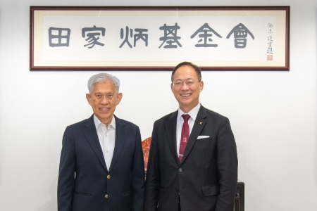 HKBU receives continued support from Tin Ka Ping Foundation for various initiatives